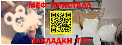 ECSTASY Малгобек