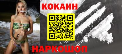 ECSTASY Малгобек