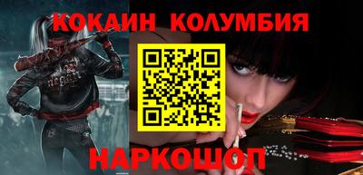 ECSTASY Малгобек