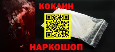 прущая мука Малоярославец