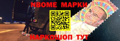 прущая мука Малоярославец