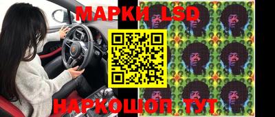 ECSTASY Малгобек