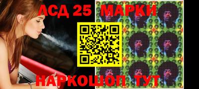 прущая мука Малоярославец