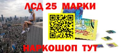 прущая мука Малоярославец