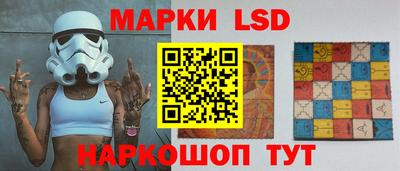 прущая мука Малоярославец