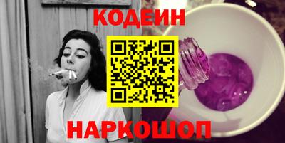 ECSTASY Малгобек