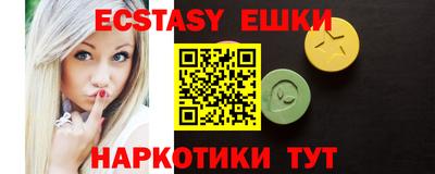 прущая мука Малоярославец