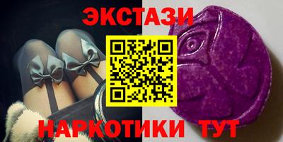 прущая мука Малоярославец