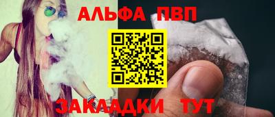прущая мука Малоярославец