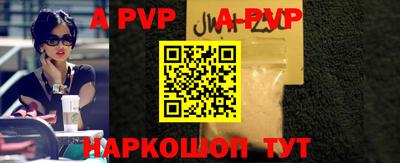 прущая мука Малоярославец