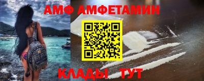 ECSTASY Малгобек