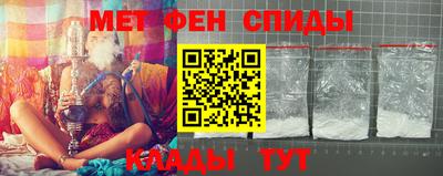каннабис Мариинск