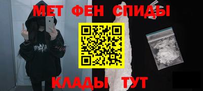 ECSTASY Малгобек