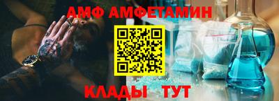 прущая мука Малоярославец