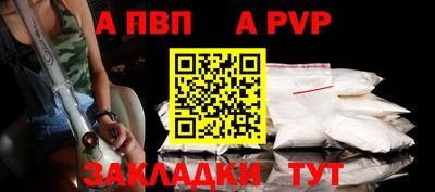 ECSTASY Малгобек