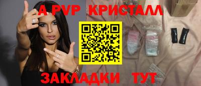 ECSTASY Малгобек