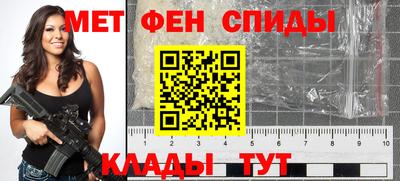 прущая мука Малоярославец