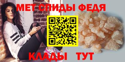 каннабис Мариинск