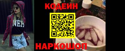 ECSTASY Малгобек