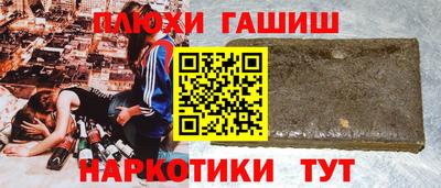 ECSTASY Малгобек