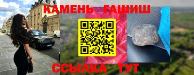 ECSTASY Малгобек