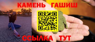 прущая мука Малоярославец