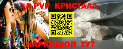 прущая мука Малоярославец